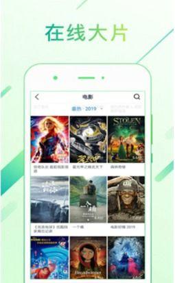 国产亚洲新免费视频观看,精彩纷呈的视听盛宴